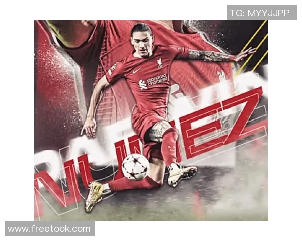 努涅斯足球明星头像解析与个人风格的深度剖析